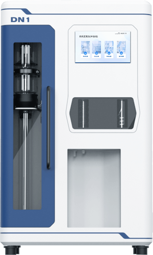 Kjeldahl Nitrogen Analyzer