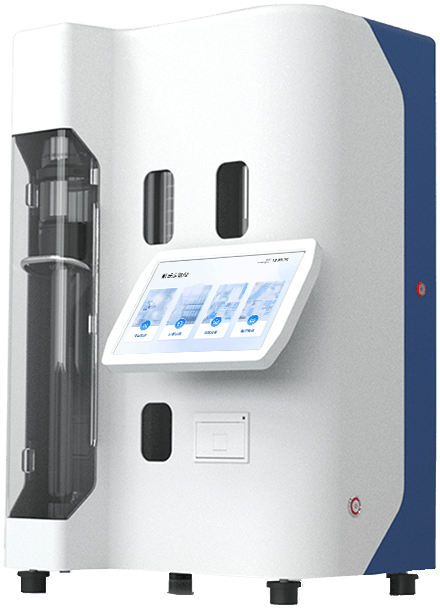 Kjeldahl Nitrogen Determination Apparatus