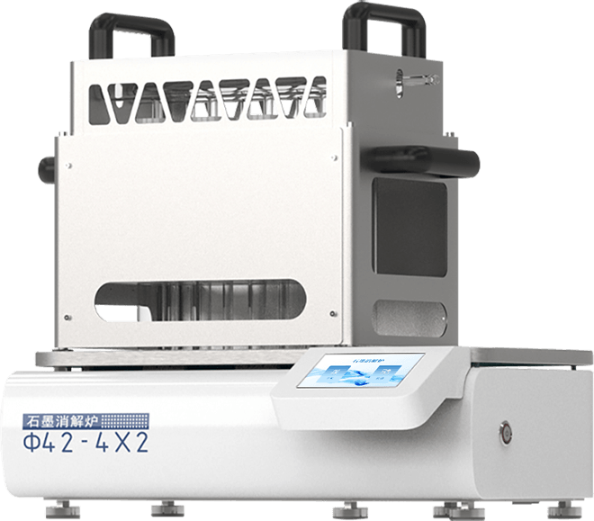 Digestion Furnace