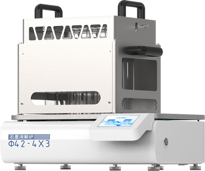 Graphite Digestion System